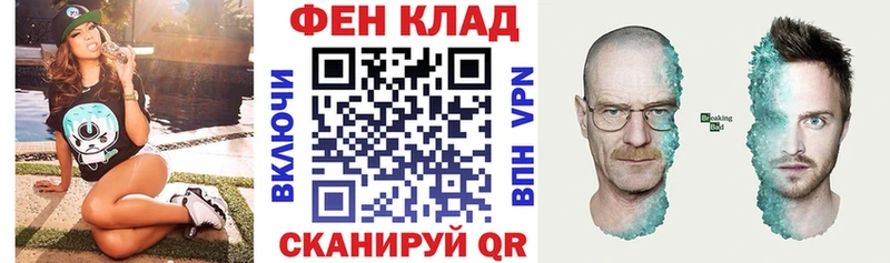 Амфетамин 98%  hydra онион  Азов 