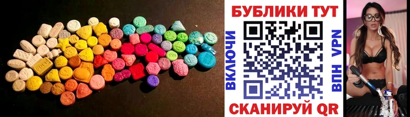 сколько стоит  Азов  ЭКСТАЗИ VHQ 