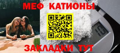 а пвп мука Можга