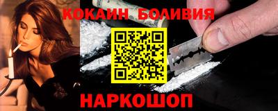 герыч Можайск