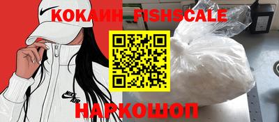 а пвп мука Можга
