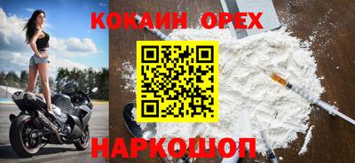 герыч Можайск