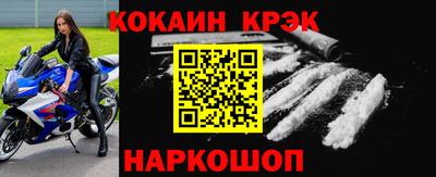 а пвп мука Можга