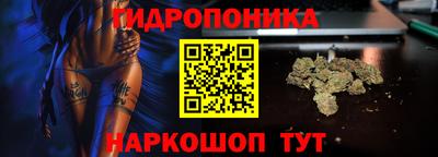 герыч Можайск