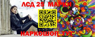 герыч Можайск