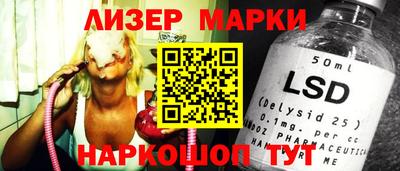 бутират Моздок