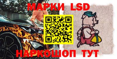бутират Моздок