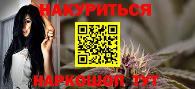 а пвп мука Можга