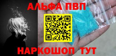 герыч Можайск