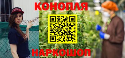 герыч Можайск
