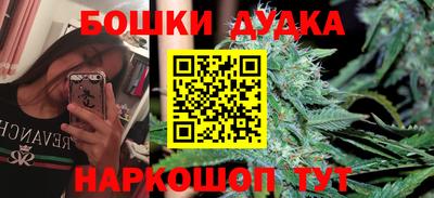а пвп мука Можга
