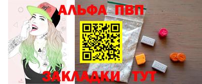 герыч Можайск