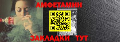 герыч Можайск