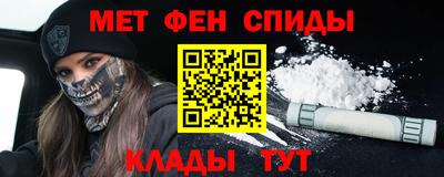 а пвп мука Можга