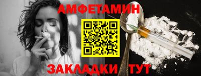 а пвп мука Можга
