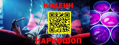 герыч Можайск